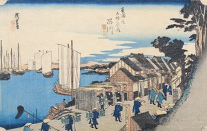 Shinagawa: departure of a Daimyo, in later editions called Sunrise, No.2 from the series 